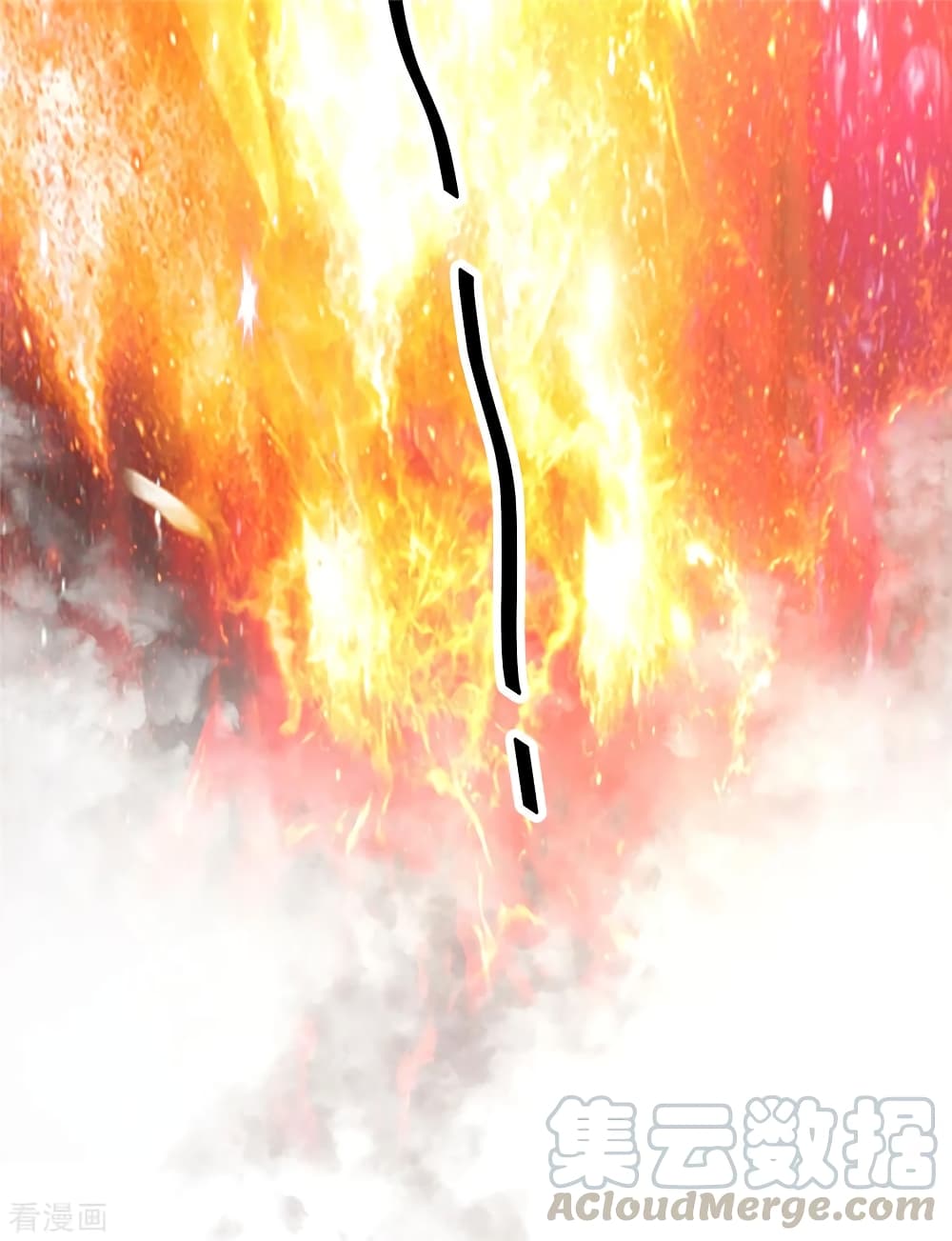 Immortal King of City ราชาอมตะแห่งนคร 86-86