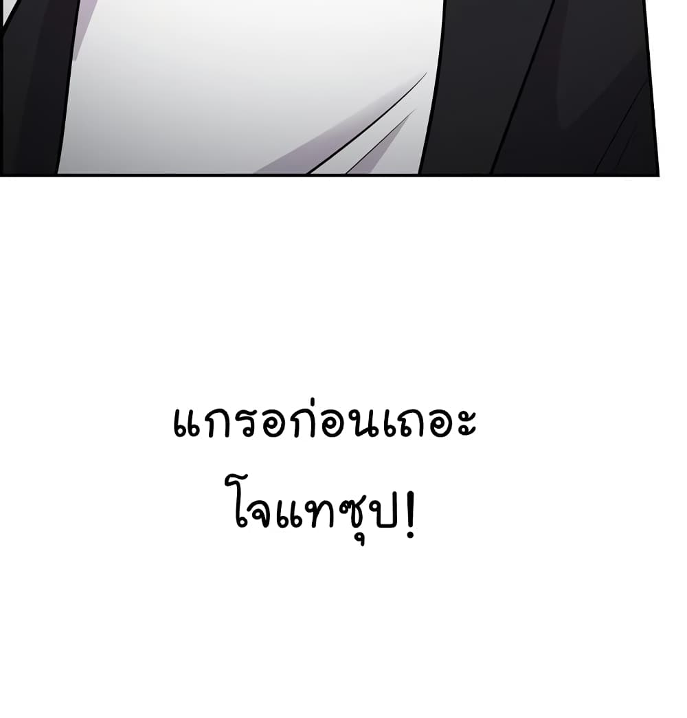Again My Life 15-15