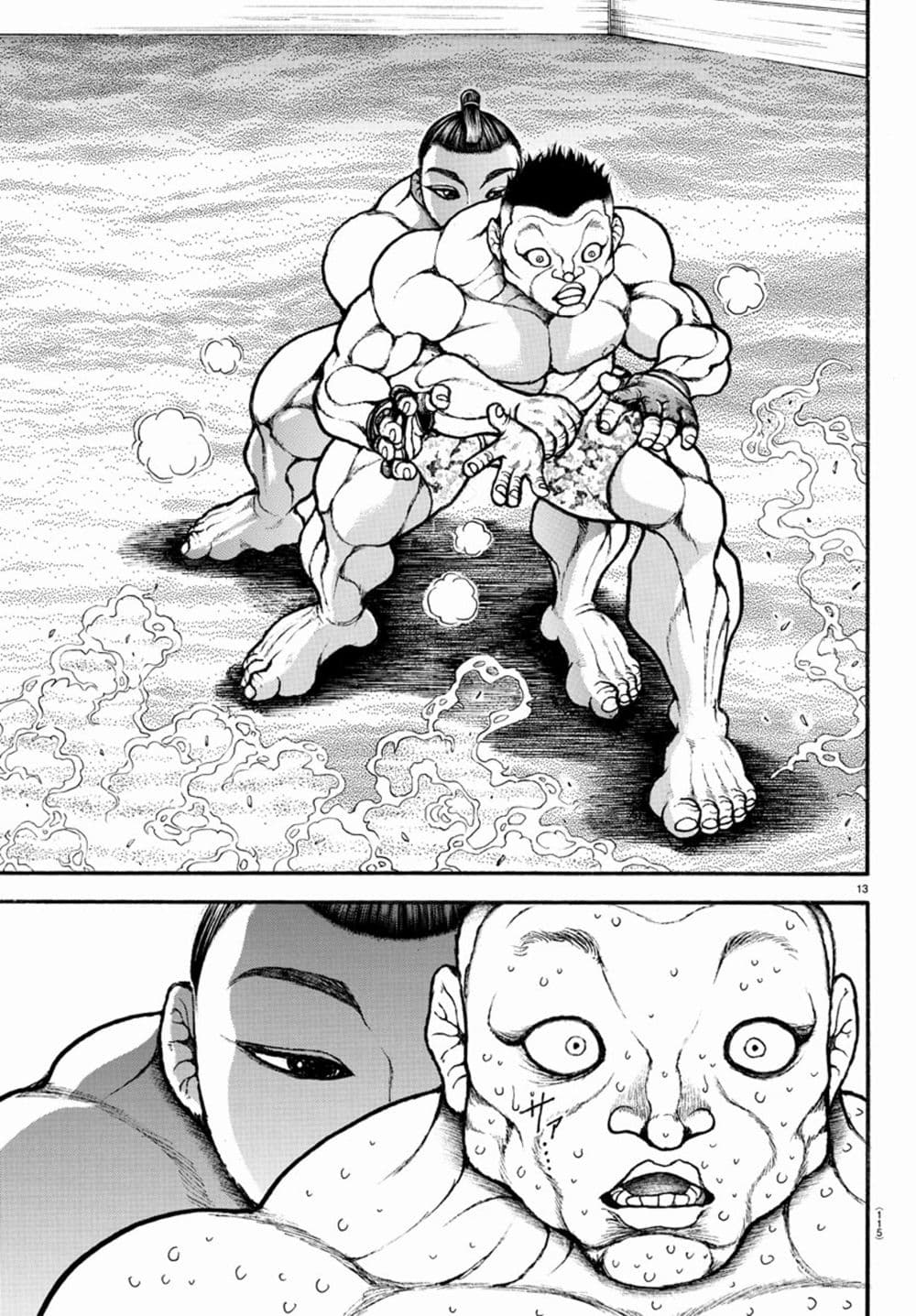 Baki Dou II 39-39