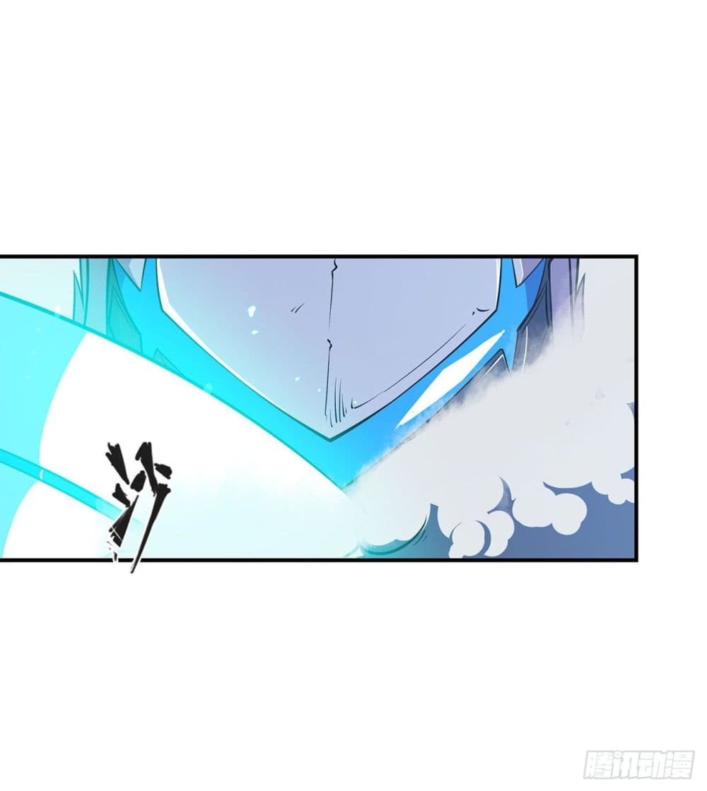 The Strongest Knight Become To Lolicon Vampire ผมคืออัศวินผู้แข็งแกร่งที่ถูกสาปให้กลายเป็นแวมไพร์โลลิ 25-25