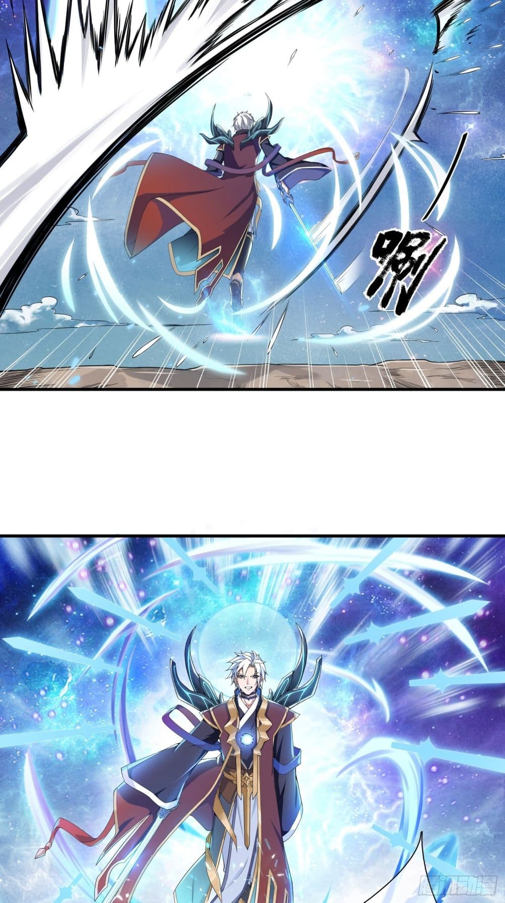 Rebirth God Of Sword 2-2