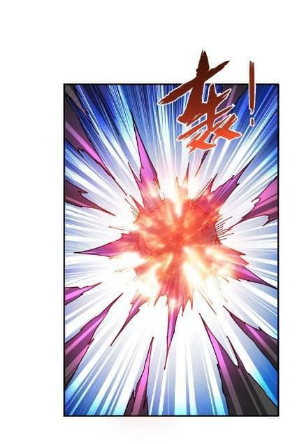 God Slayer 25-25