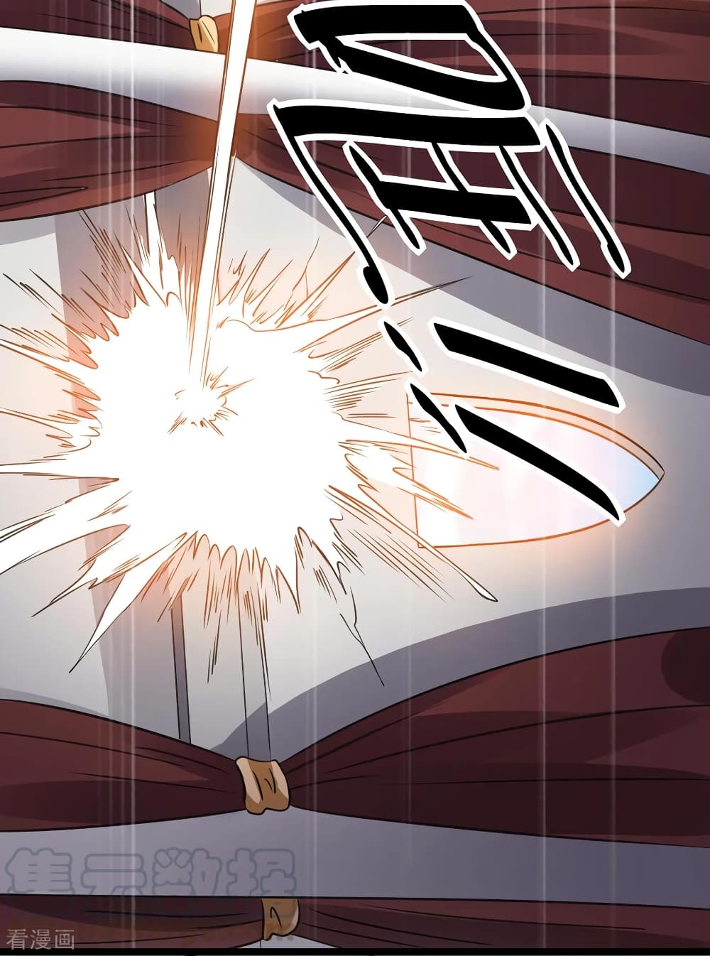 Immortal King of City ราชาอมตะแห่งนคร 115-115