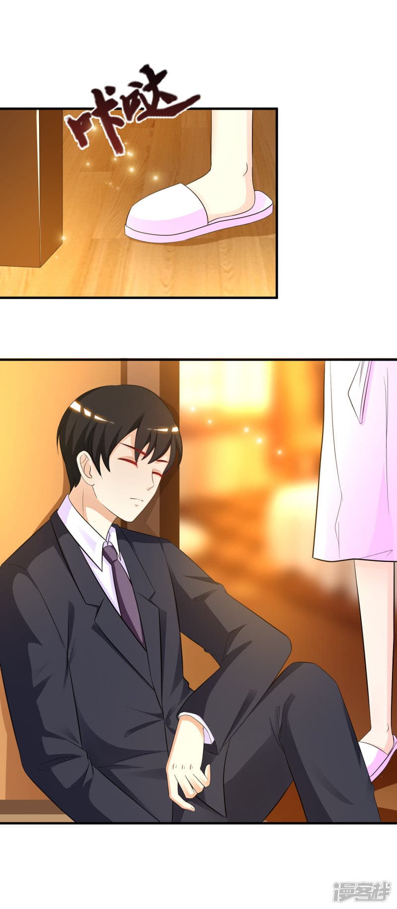 The Strongest Peach Blossom ราชาดอกไม้อมตะ 54-54