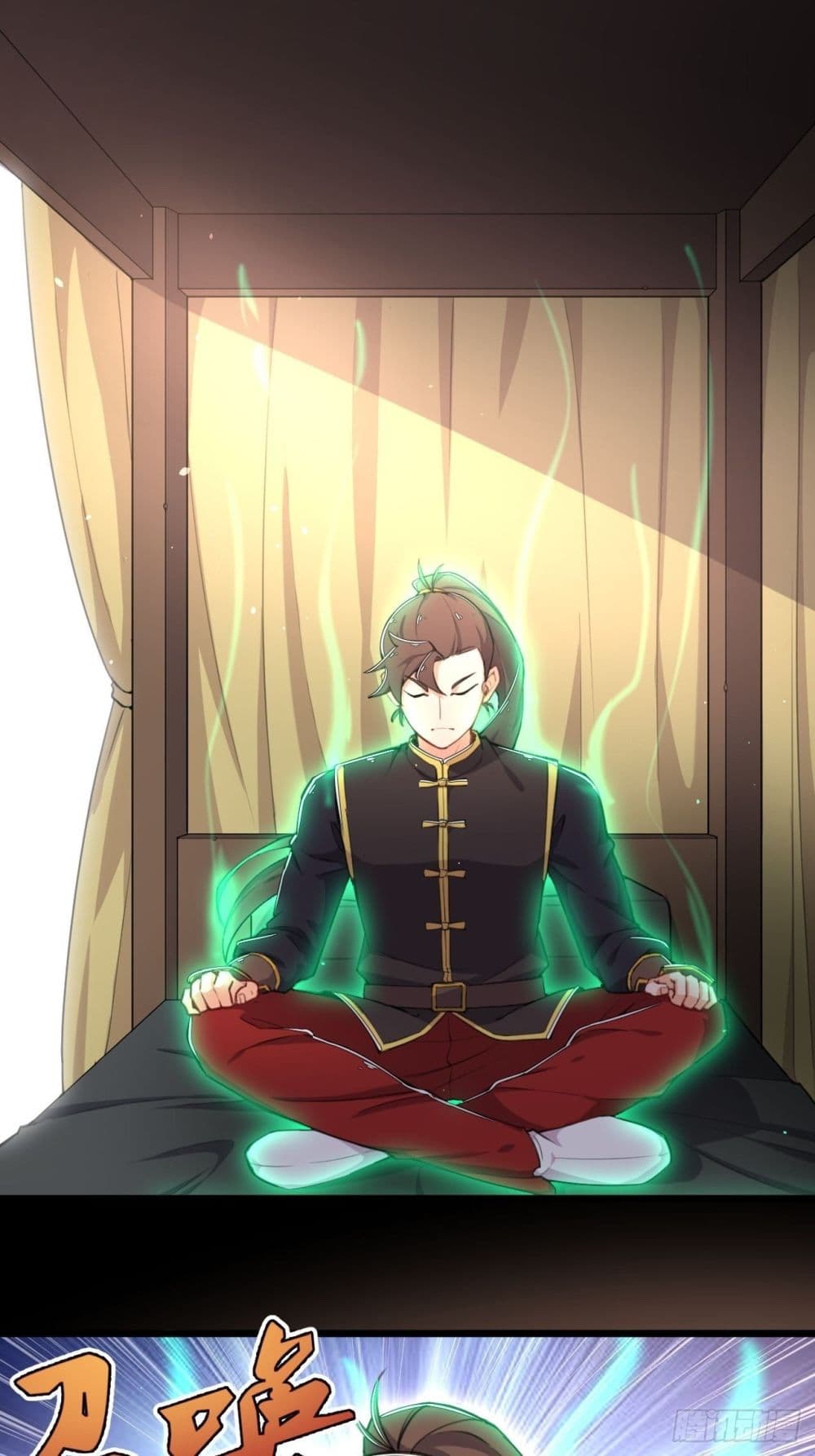 Kingdom of Beast Spirit 1-1