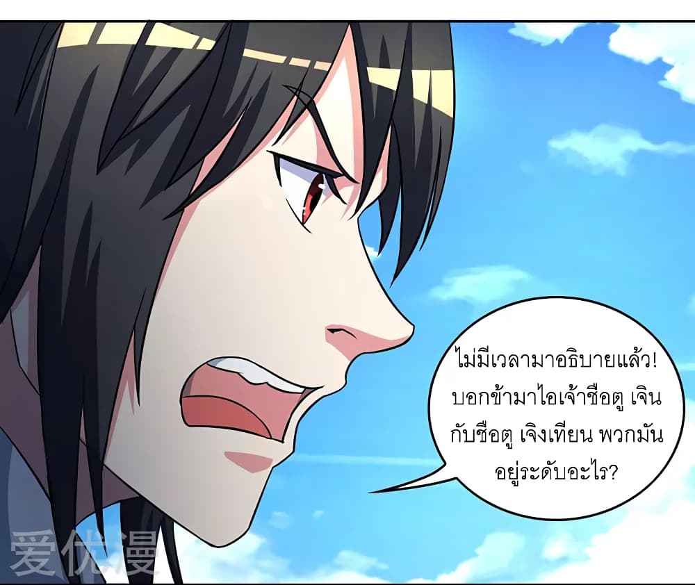 One Step Toward Freedom 54-54