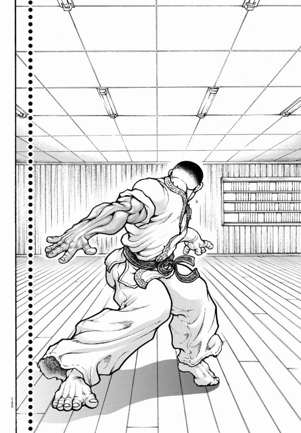 Baki Dou II 45-45