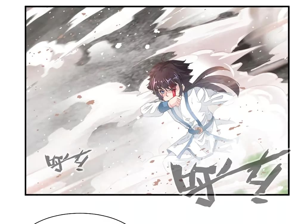 Nine Sun God King ราชันย์เทพเก้าสุริยัน 69-69