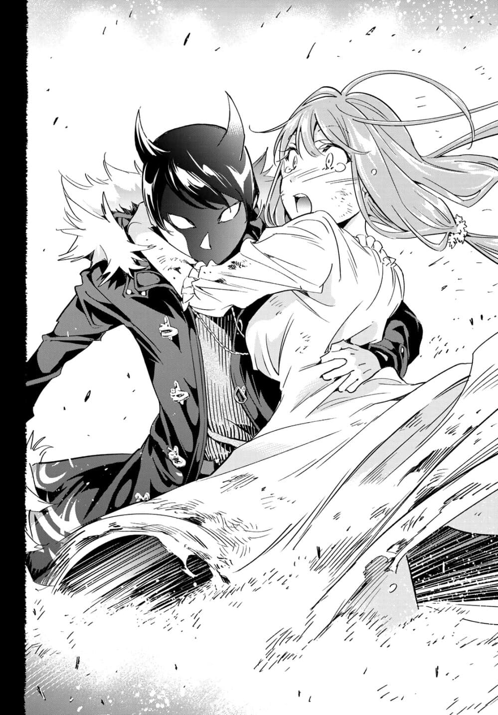 Tricks Dedicated to Witches 1-ปิดม่านและเปิดม่าน