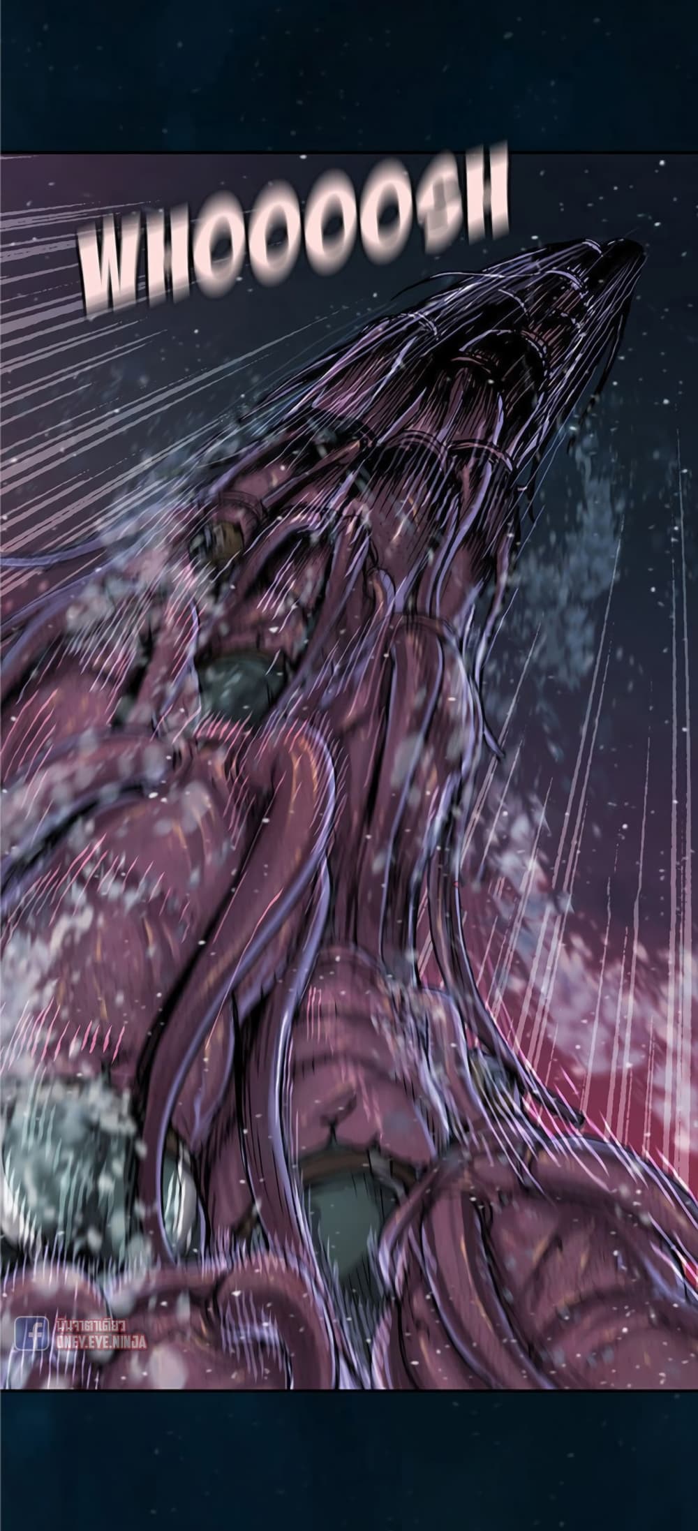 Leviathan 77-77