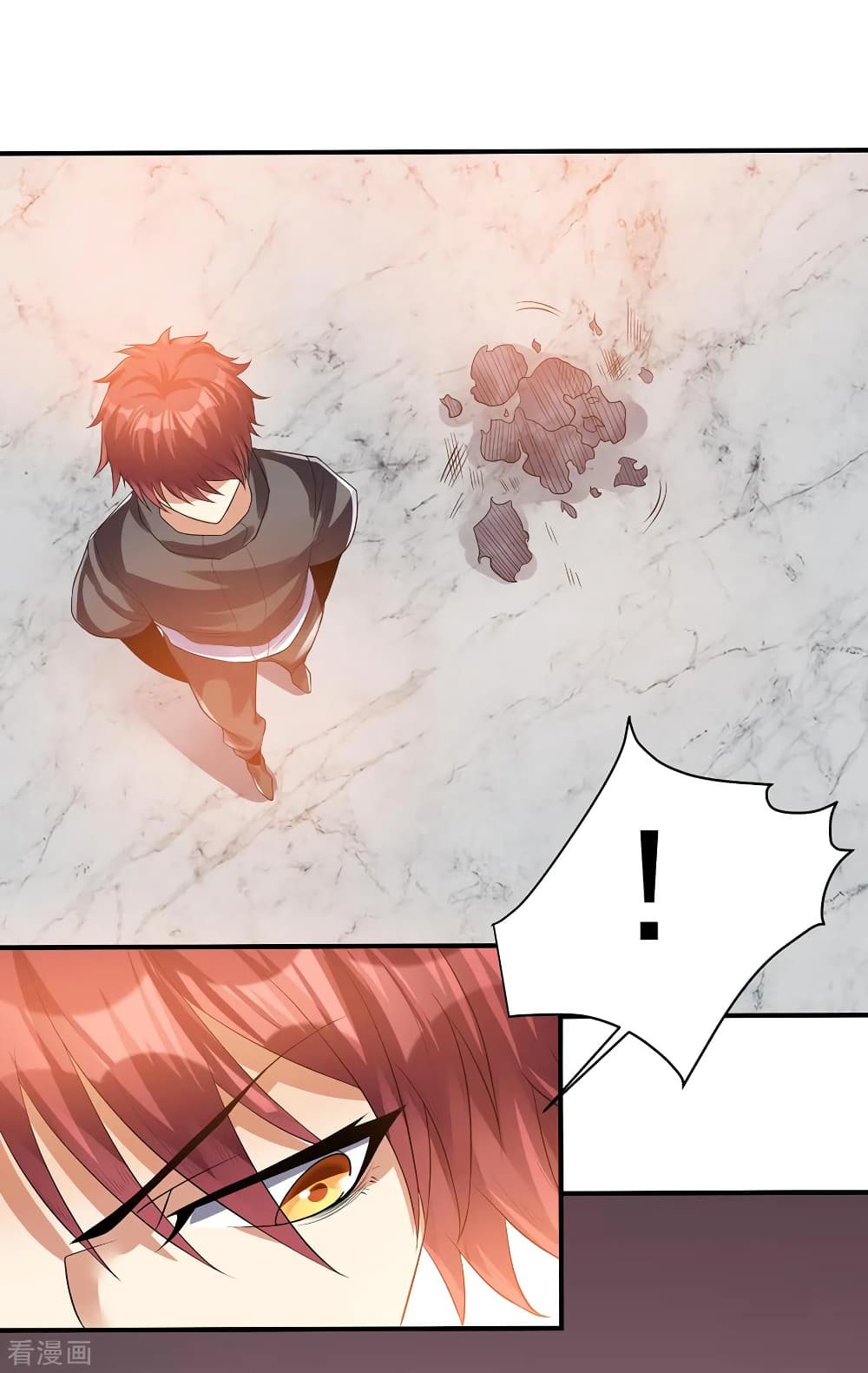 Immortal King of City ราชาอมตะแห่งนคร 125-125