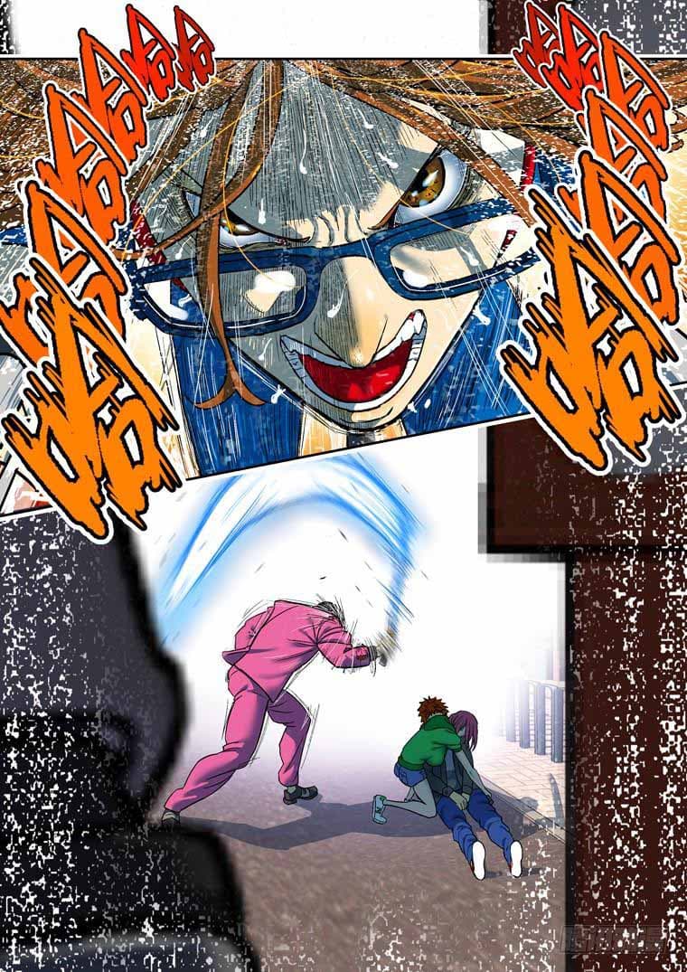 Private Hero 96-96