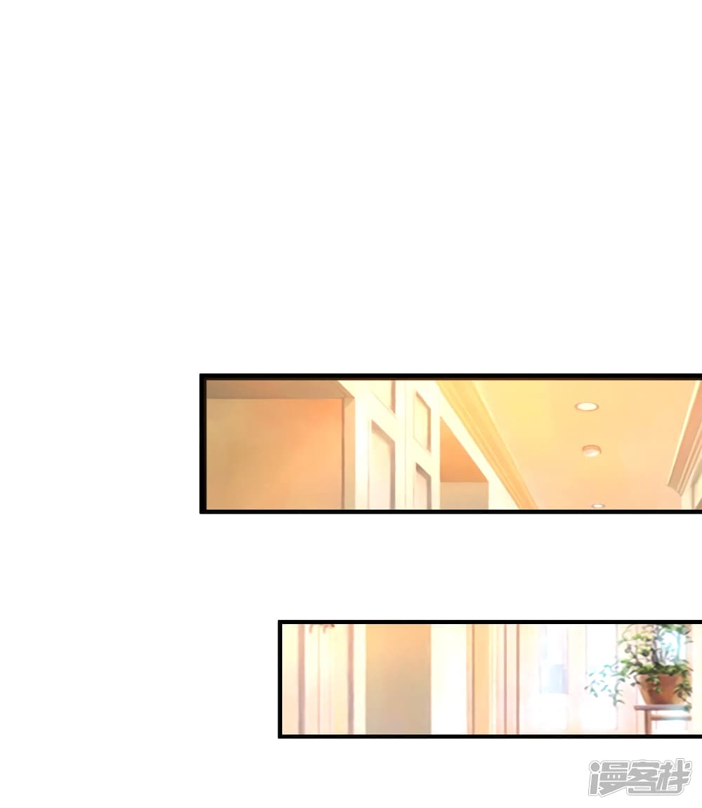 The Strongest Peach Blossom ราชาดอกไม้อมตะ 58-58