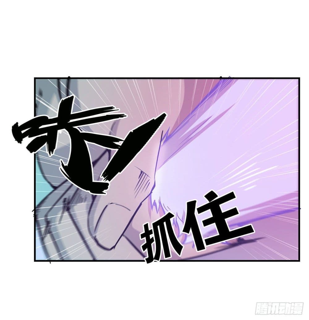 The Strongest Knight Become To Lolicon Vampire ผมคืออัศวินผู้แข็งแกร่งที่ถูกสาปให้กลายเป็นแวมไพร์โลลิ 31-31