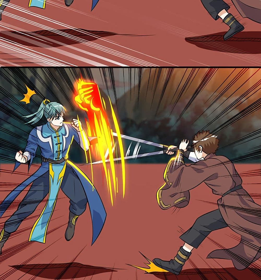 Martial Emperor จุติมหาเทพเฉินหวู๋ 39-39