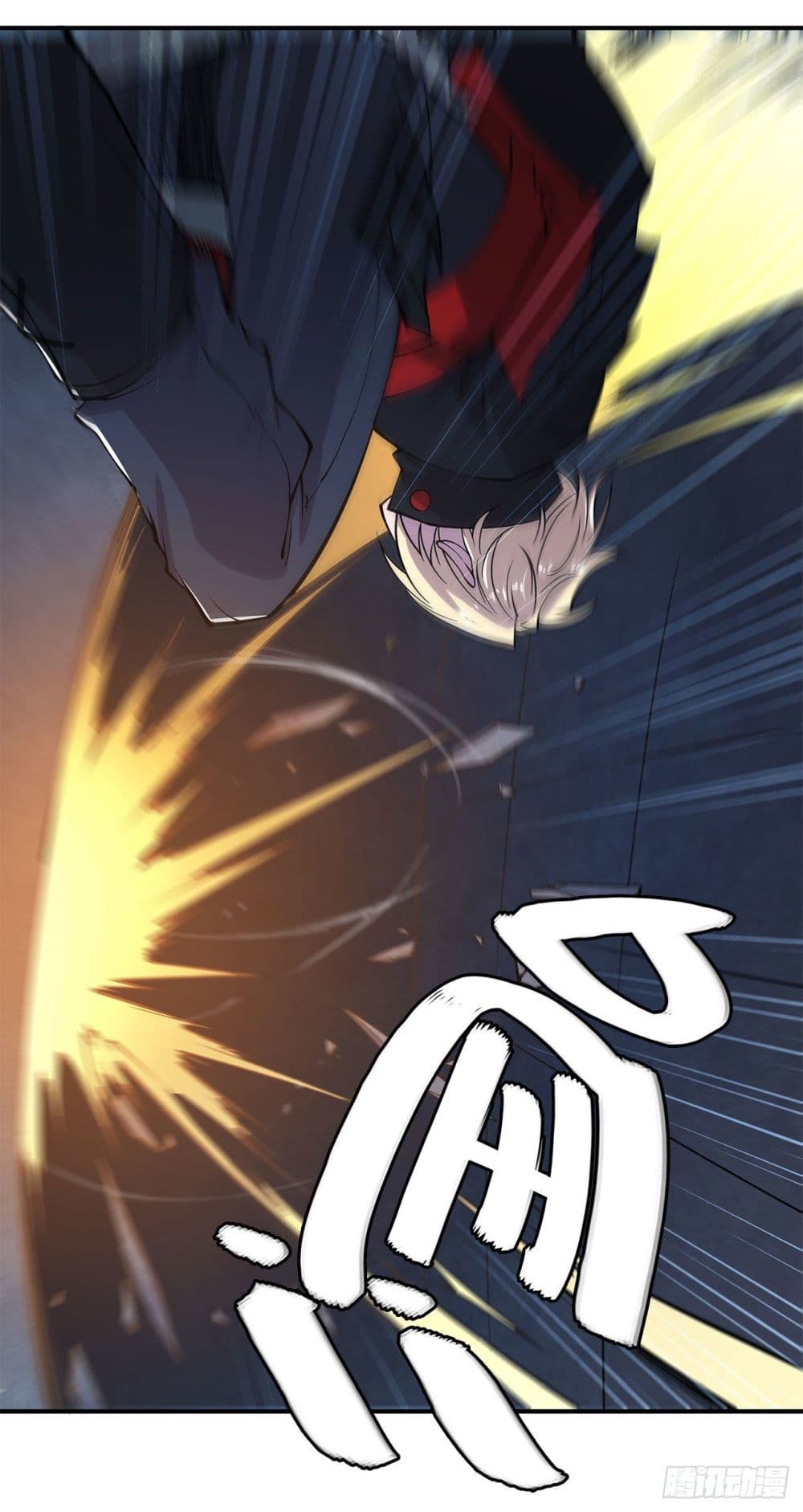 The Strongest Knight Become To Lolicon Vampire ผมคืออัศวินผู้แข็งแกร่งที่ถูกสาปให้กลายเป็นแวมไพร์โลลิ 24-24