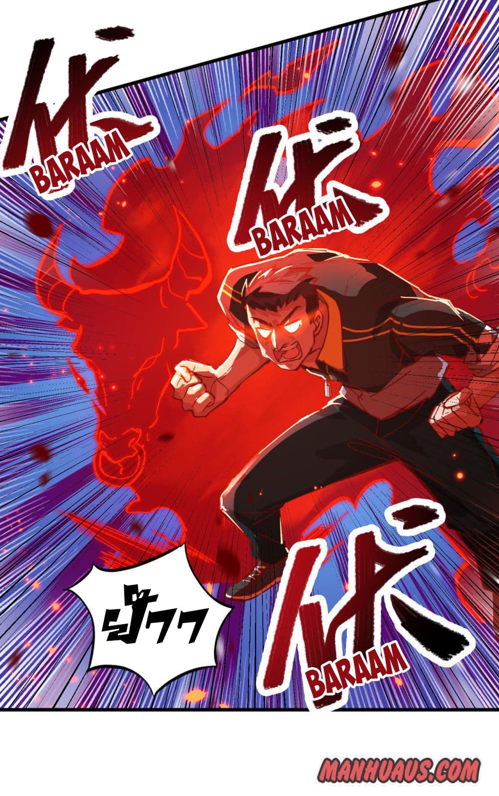 Magician from The Future 3-3