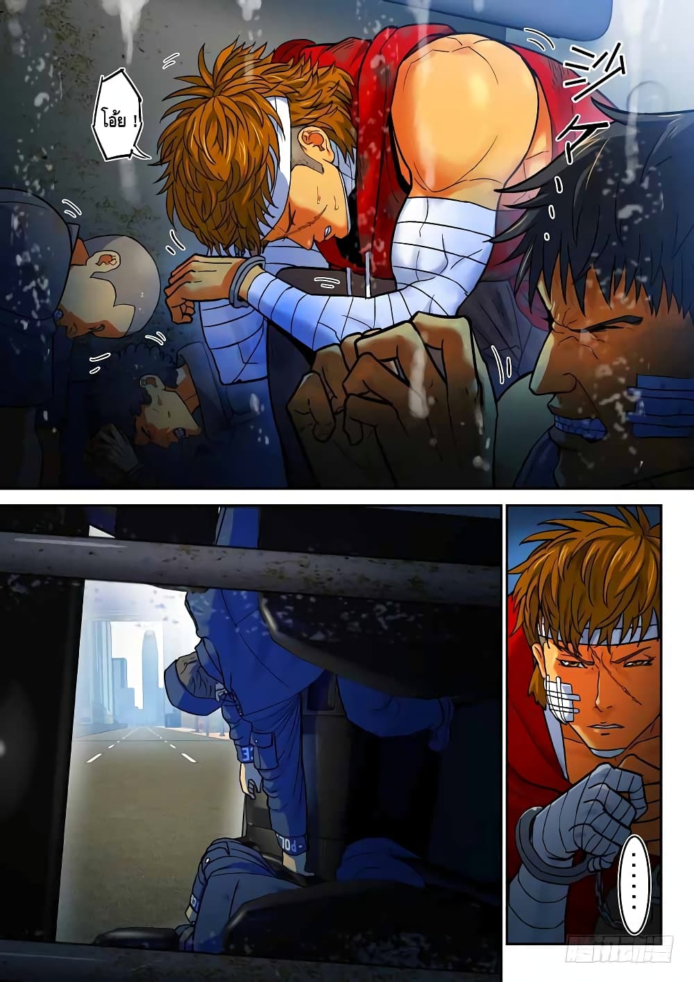 Private Hero 81-81