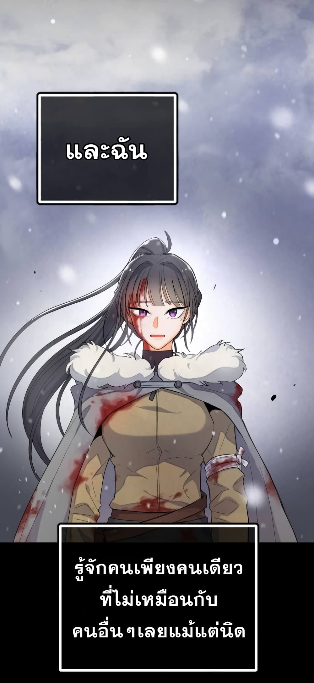 Virtual Reality Action RPG 0-0