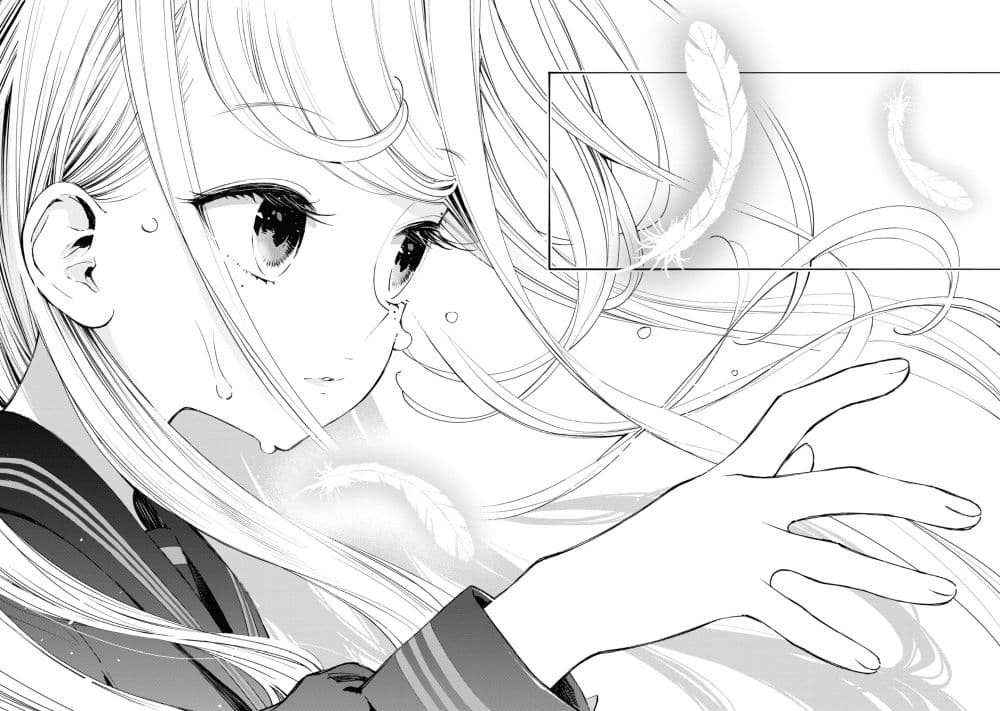 GGWP. ~Young Ladies Don't Play Fighting Games~ 1-1