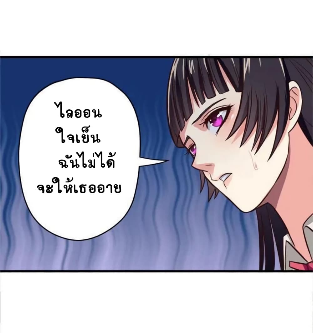 Return of Soul Master 15-15