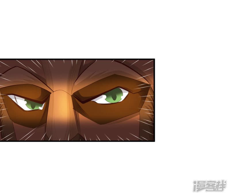 The Strongest Peach Blossom ราชาดอกไม้อมตะ 34-34