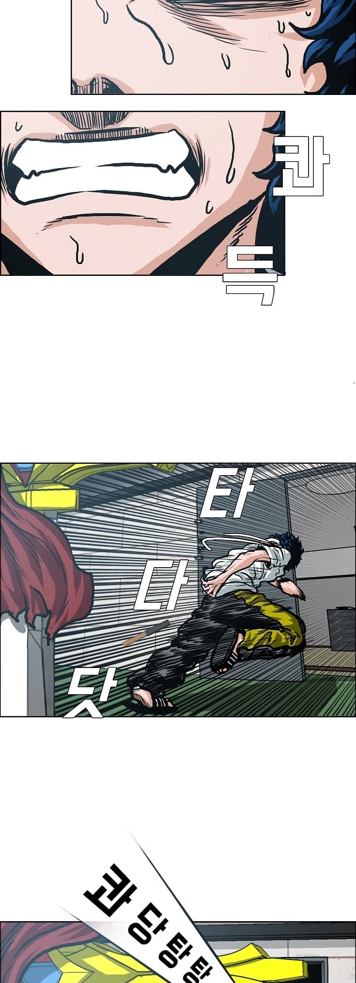 Rooftop Sword Master 6-6