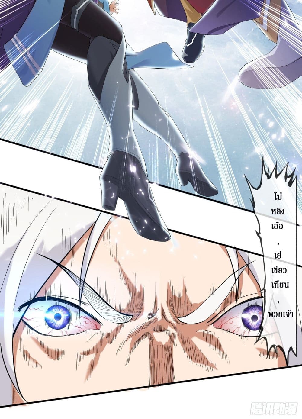 Rebirth God Of Sword 2-2