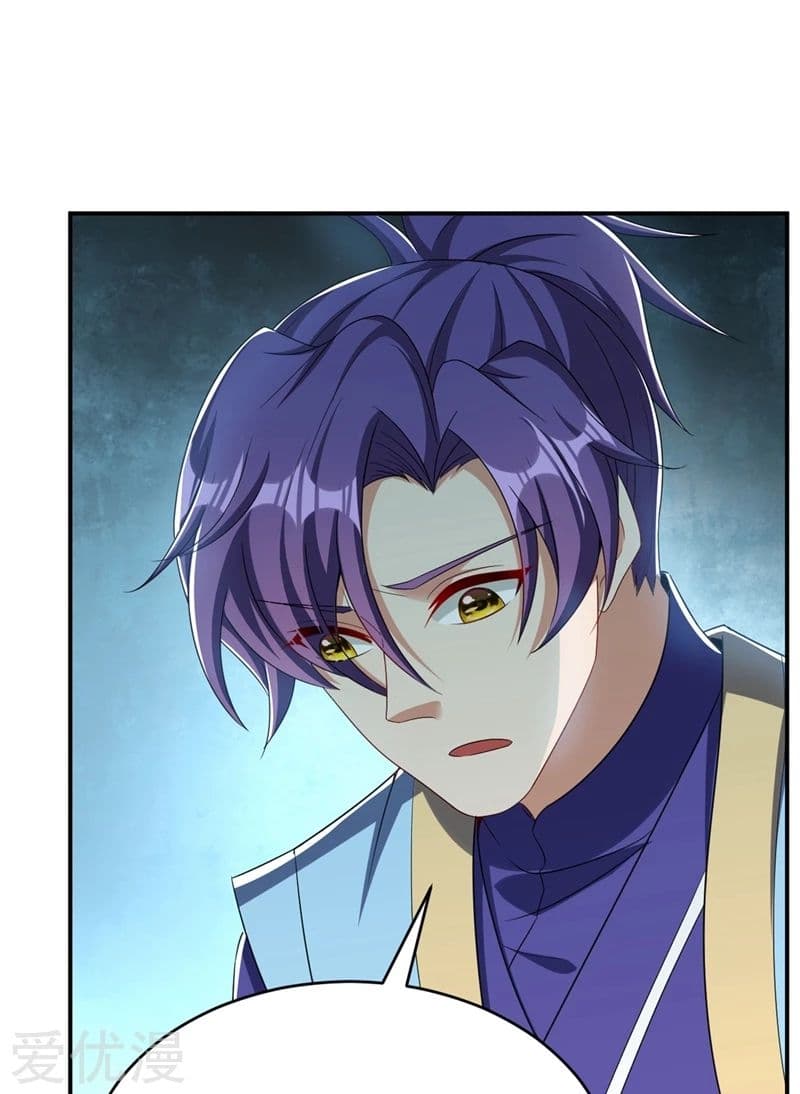 Rise of The Demon King รุ่งอรุณแห่งราชาปีศาจ 115-115