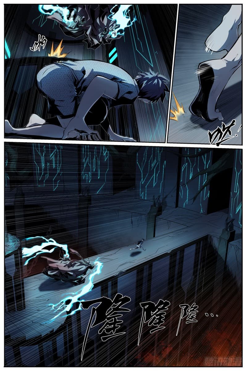 Spirits 1-1