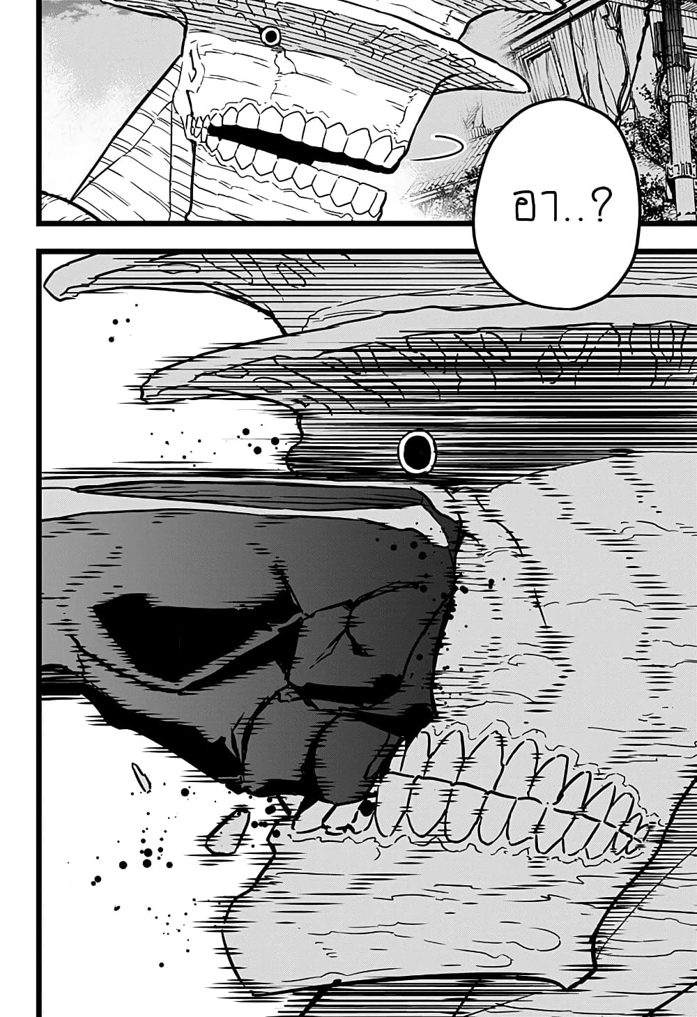Kaiju No.8 ไคจูหมายเลข 8 17-ระอุไปด้วยความเดือดดาล