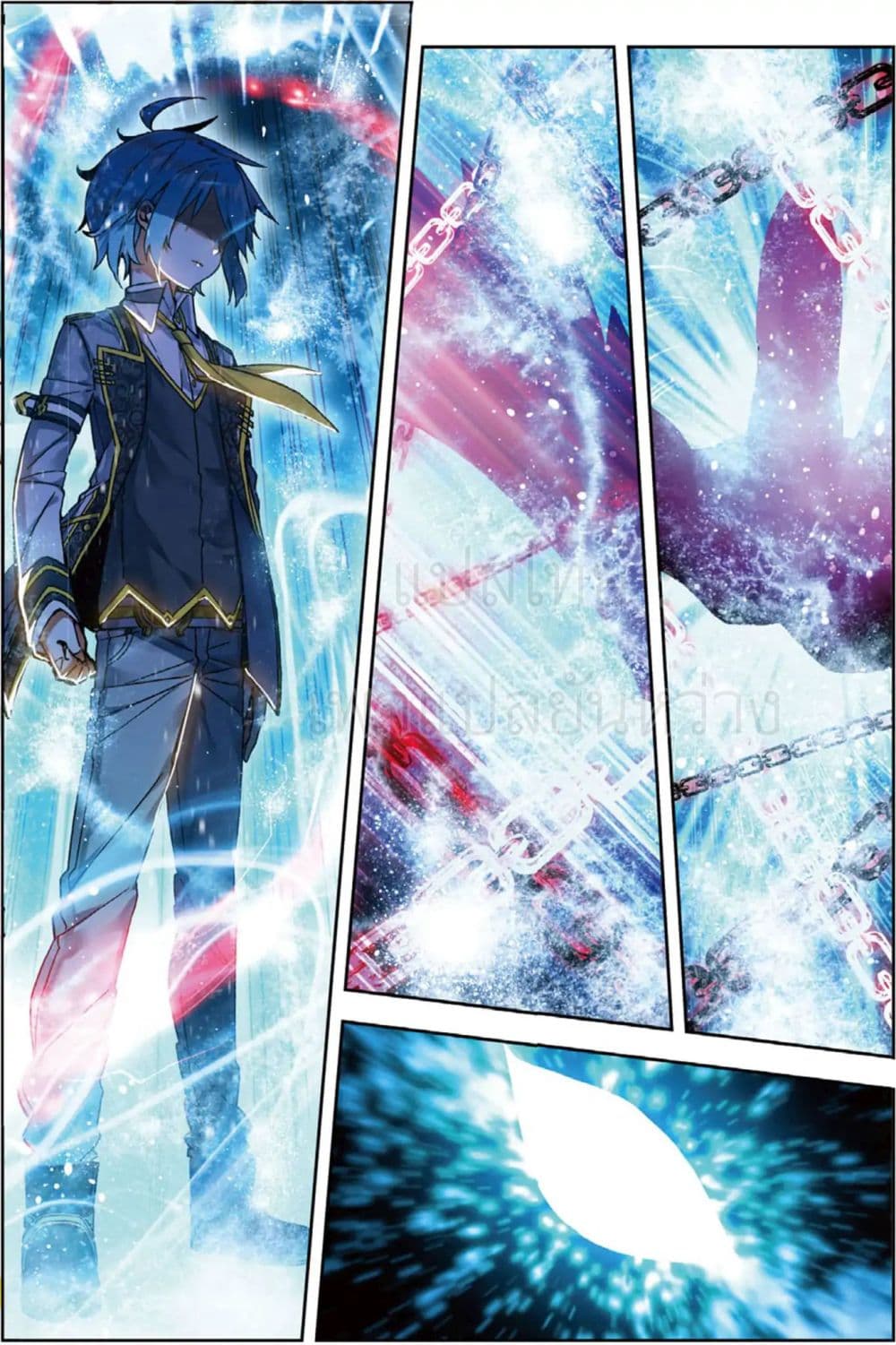X - Epoch of the Dragon ยุคสมัยแห่งมังกร 55-55