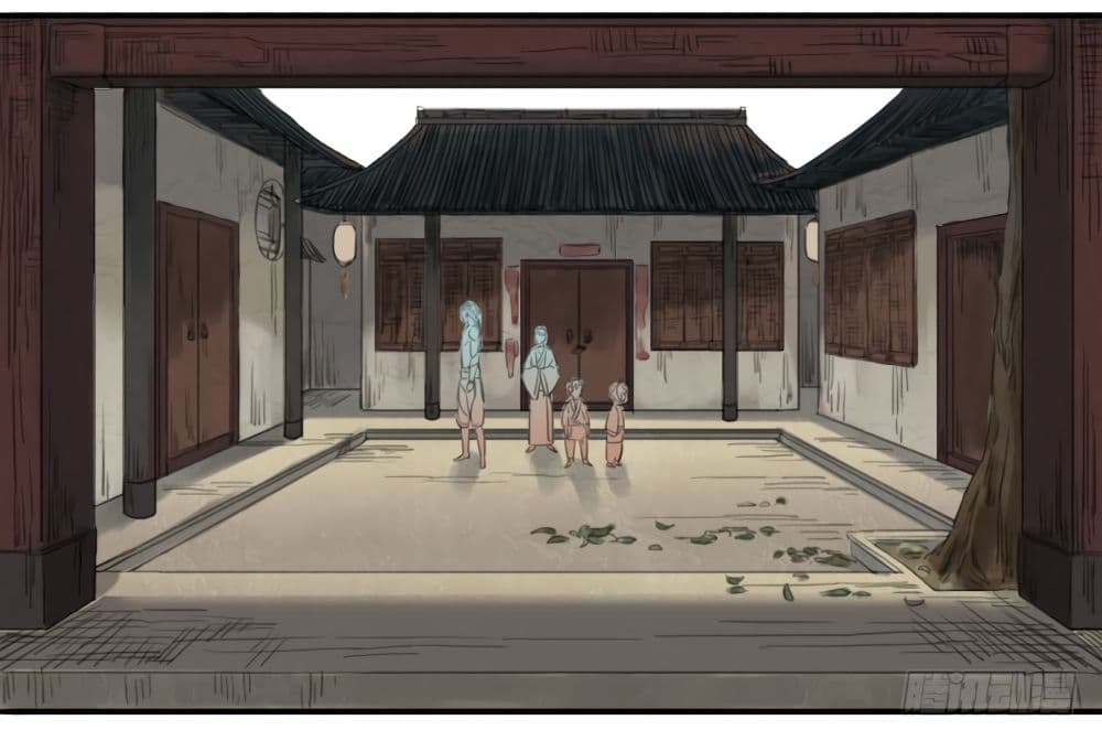 Chuanwu 11-11