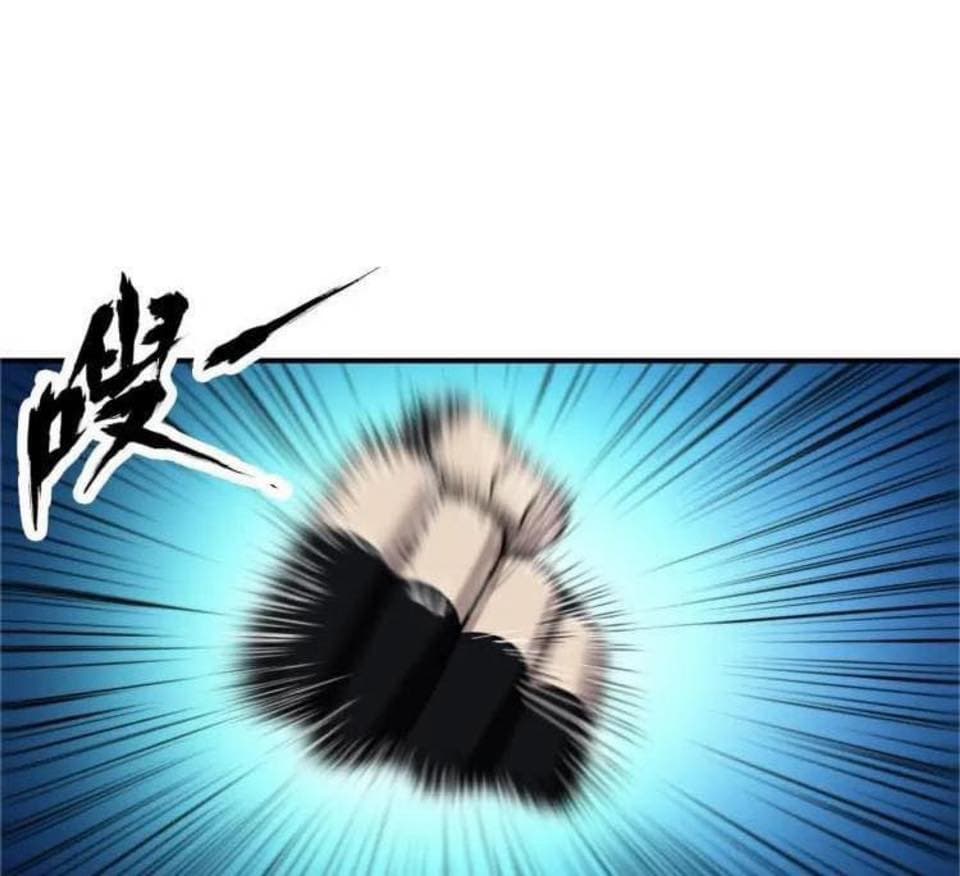 Return of Soul Master 16-16