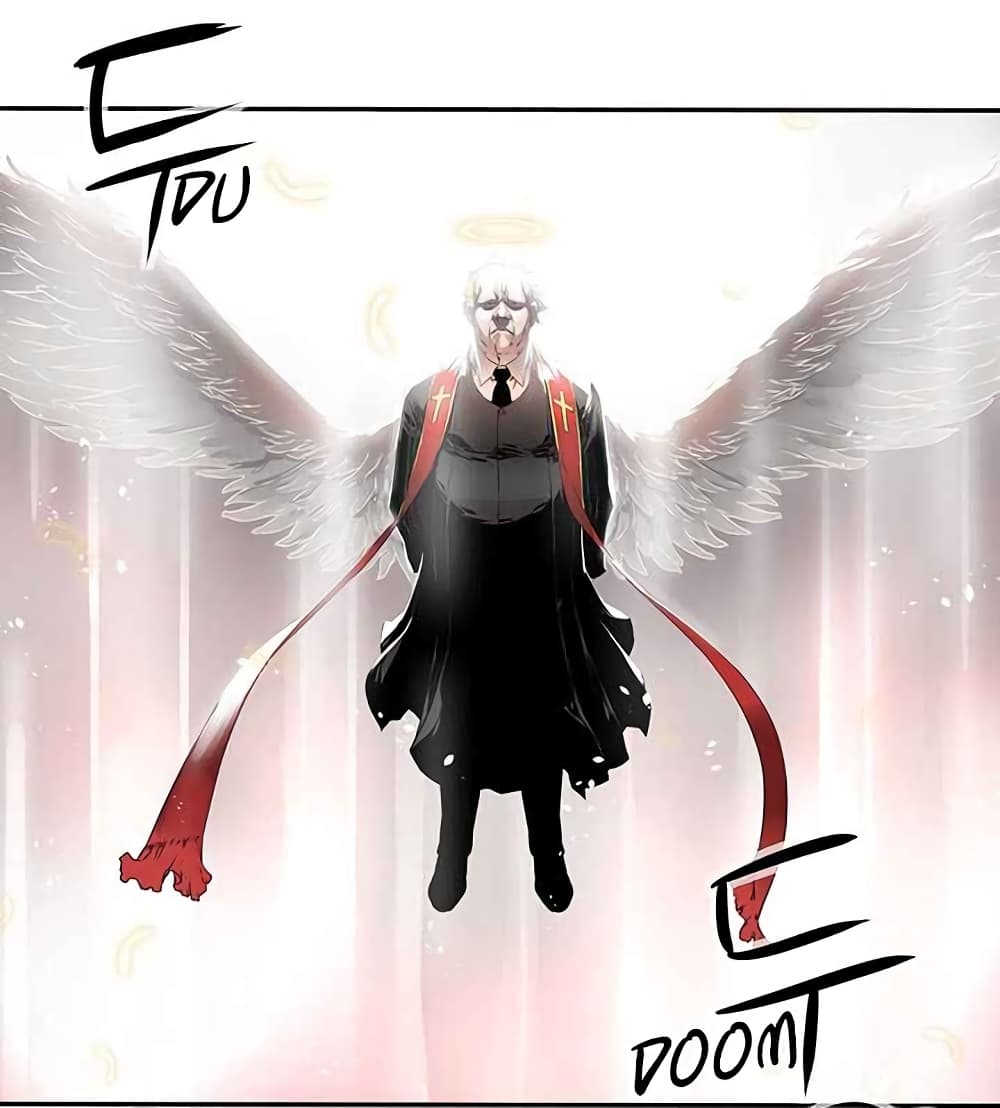The God of "Game of God" 12-12
