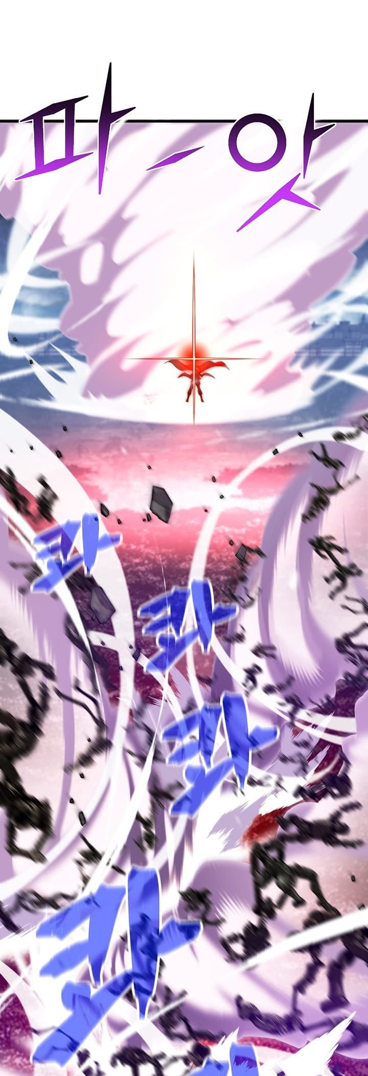 Legendary Moonlight Sculptor ประติมากรแสงจันทร์ในตำนาน 147-147