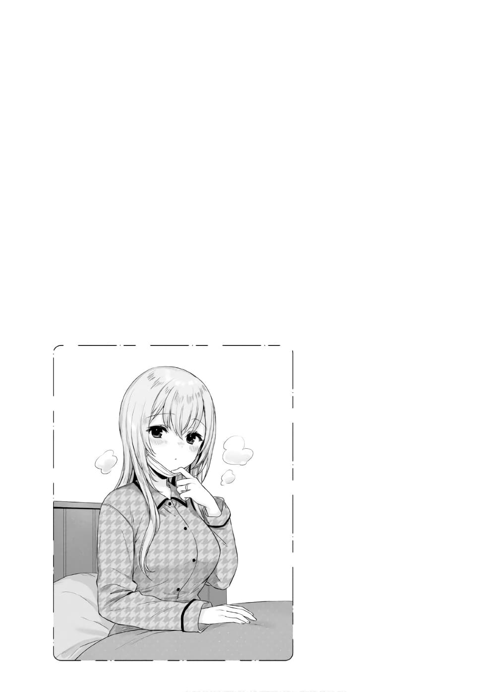 Nanako from the Neighborhood 15-15