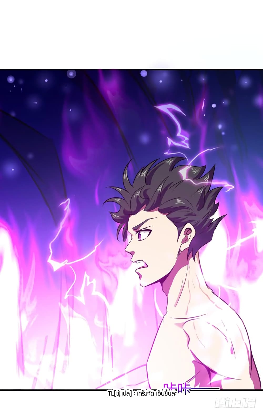 Rebirth: City Deity 80-80