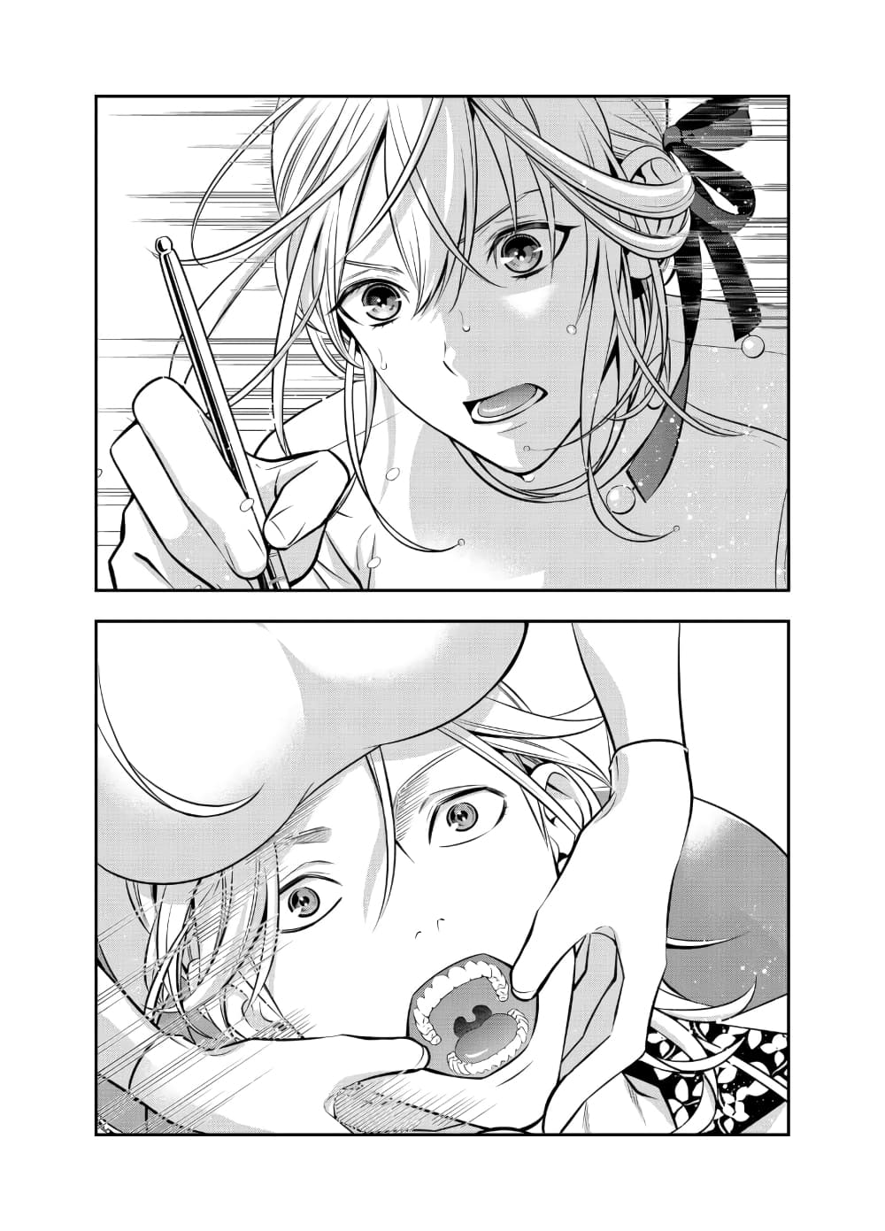 Haisha-san, a tatemasu! 4-4
