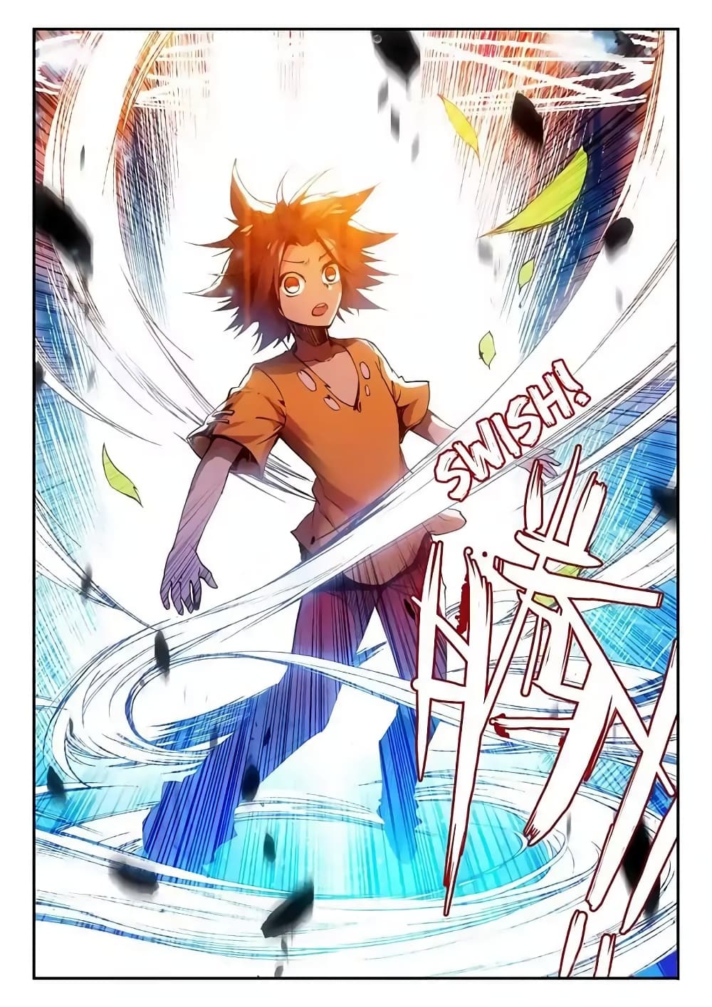 Legend of Phoenix 13-13