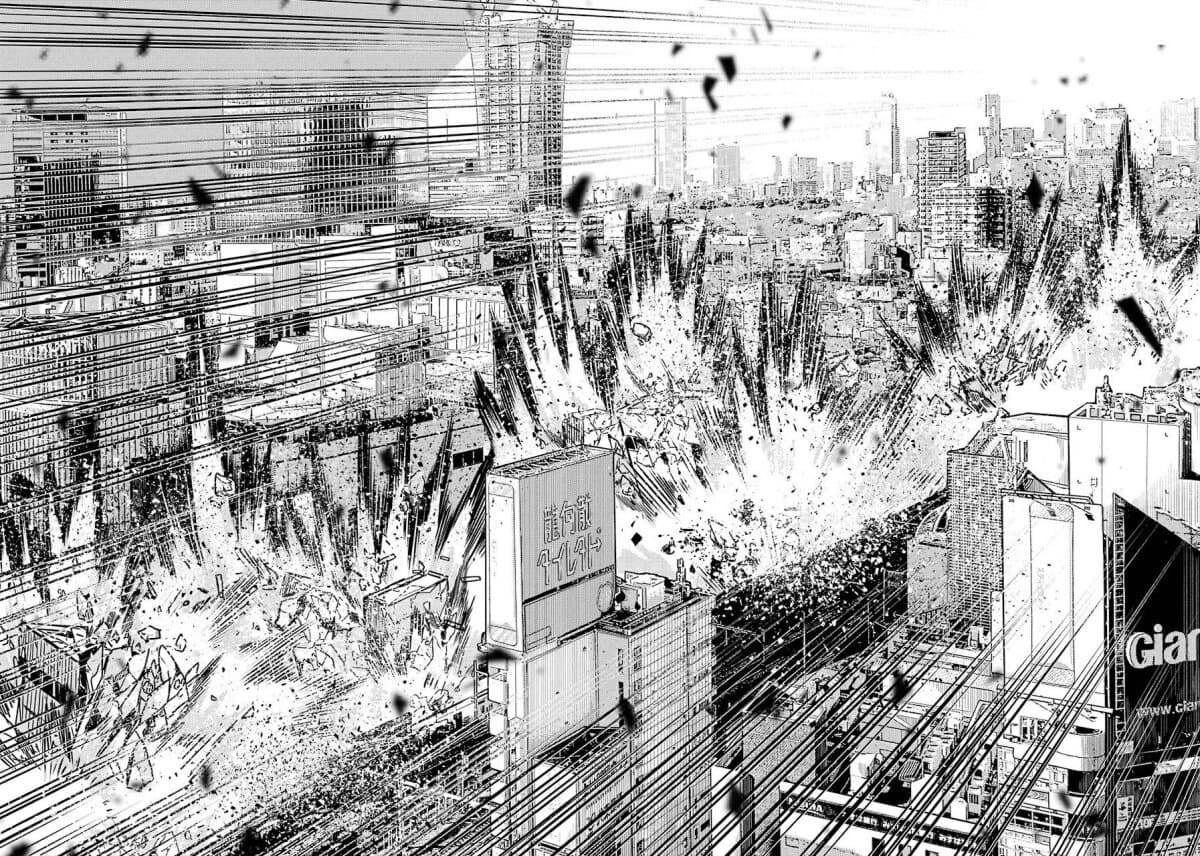 Tokyo Aliens 3-กุนจิ อากิระ