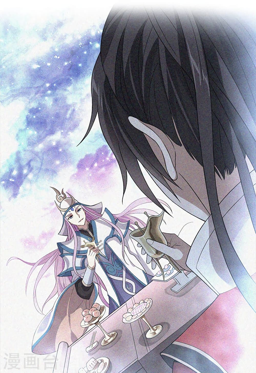 Return of Divine Emperor 48-48