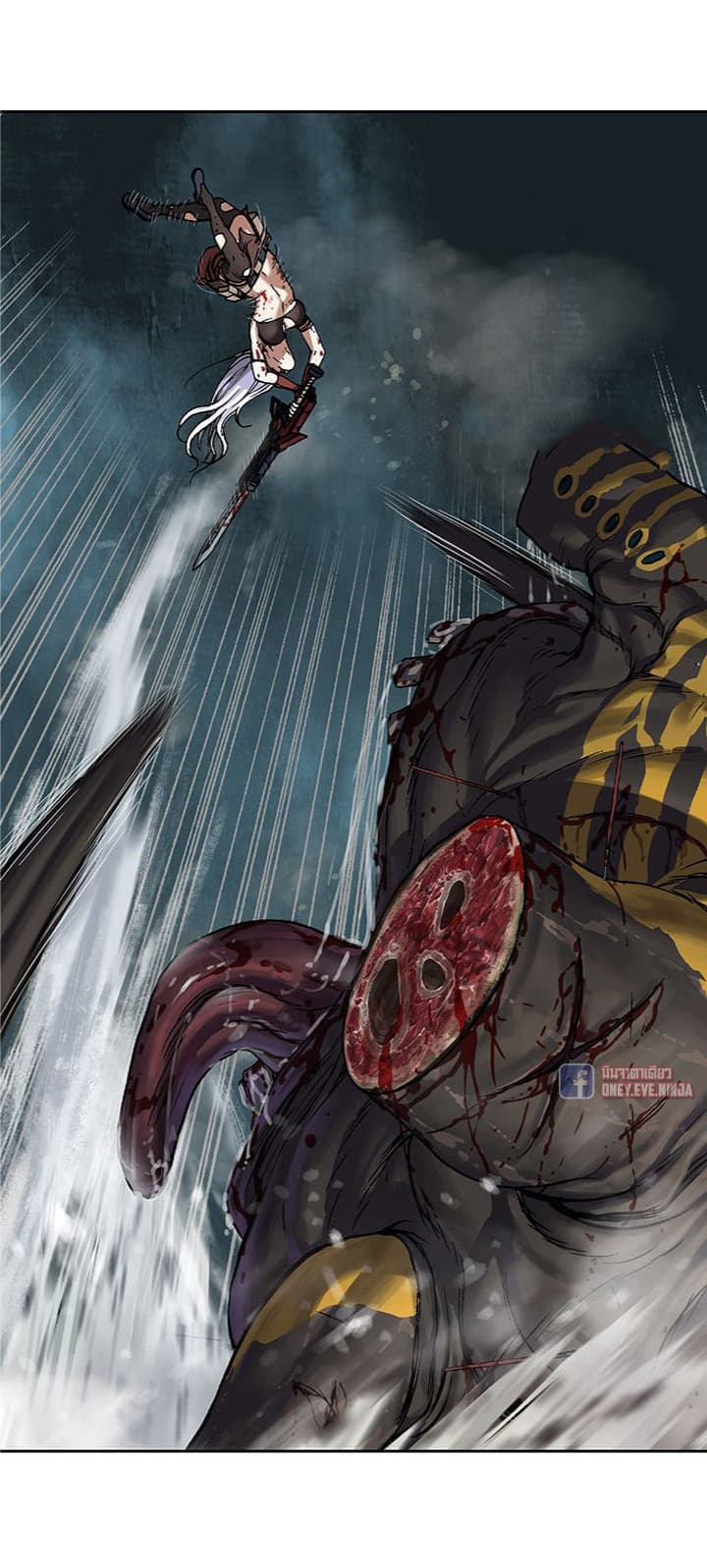Leviathan 69-69