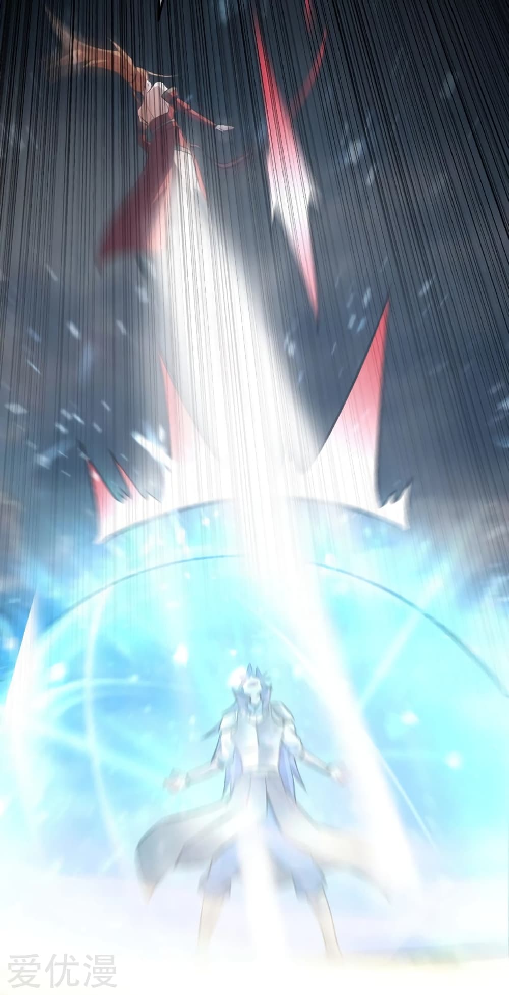 Rise of The Demon King รุ่งอรุณแห่งราชาปีศาจ 139-139