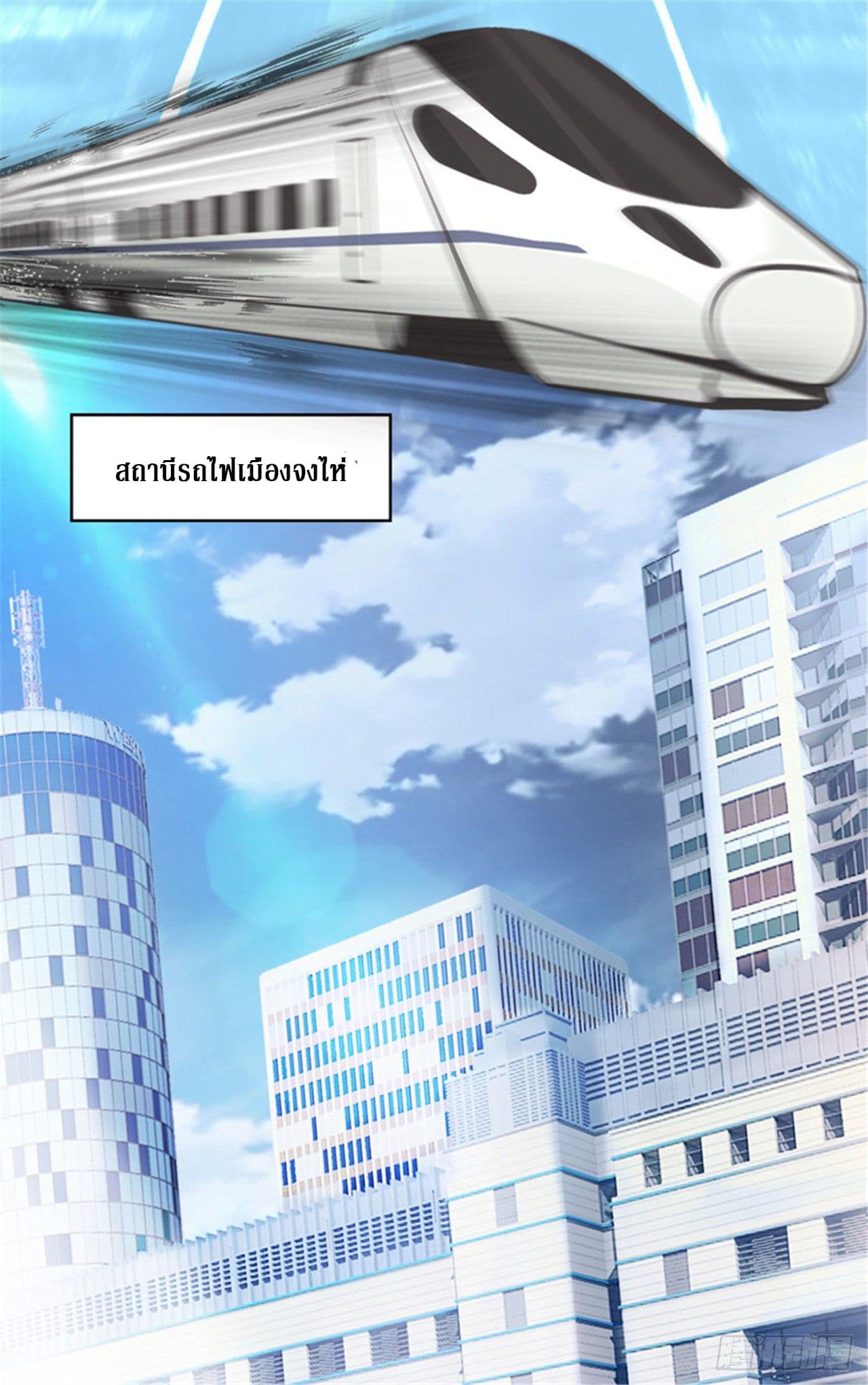 Close up The Female CEO's 0-0