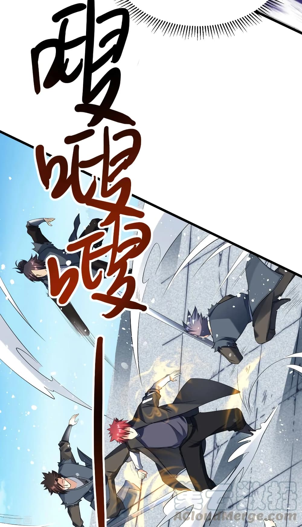 Immortal King of City ราชาอมตะแห่งนคร 161-161