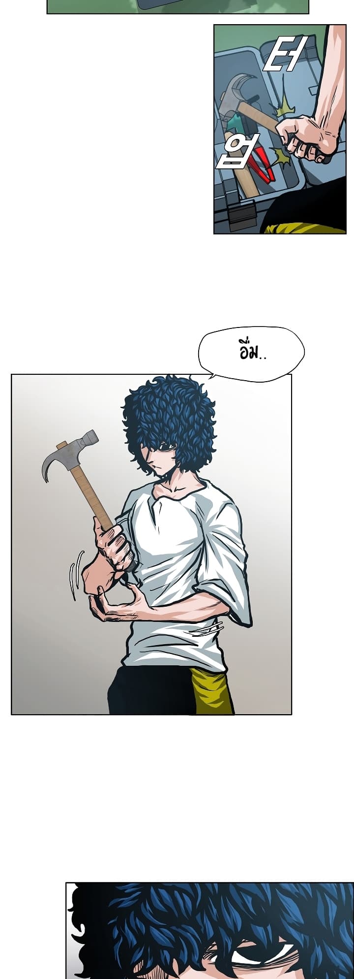 Rooftop Sword Master 6-6