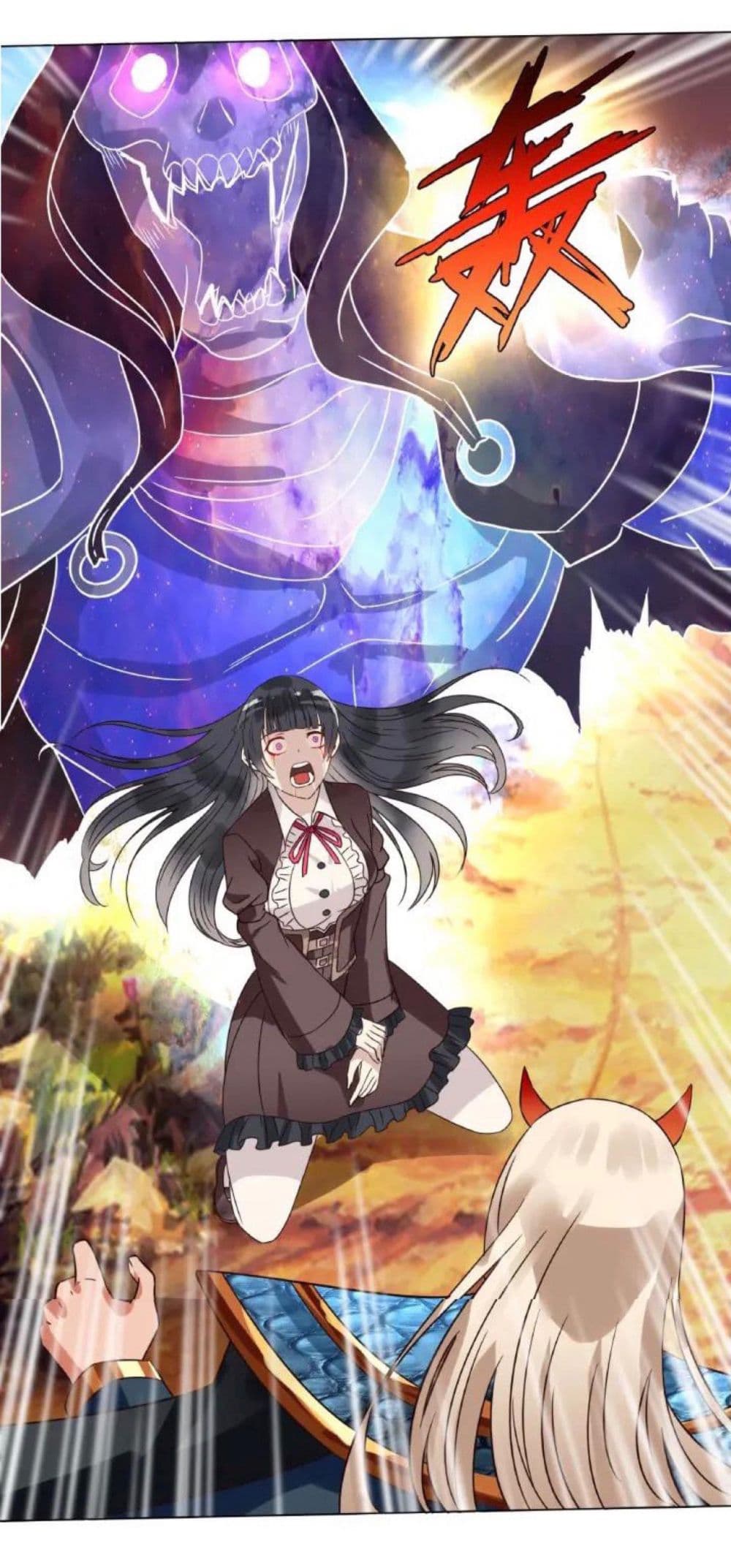 Return of Soul Master 70-70