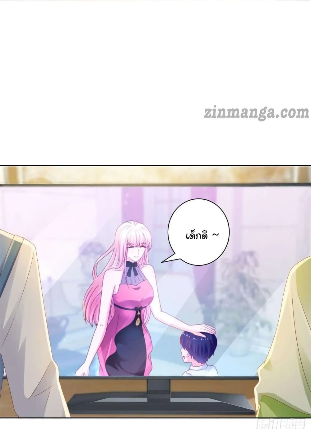 The Lovely Wife And Strange Marriage แผนรักลวงใจ 151-151