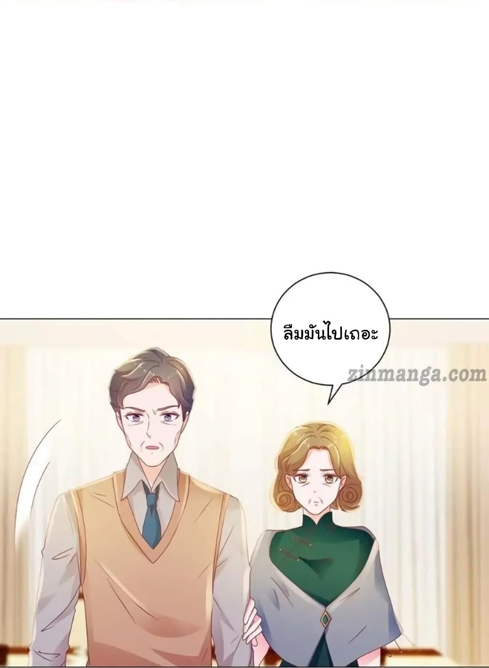The Lovely Wife And Strange Marriage แผนรักลวงใจ 144-144
